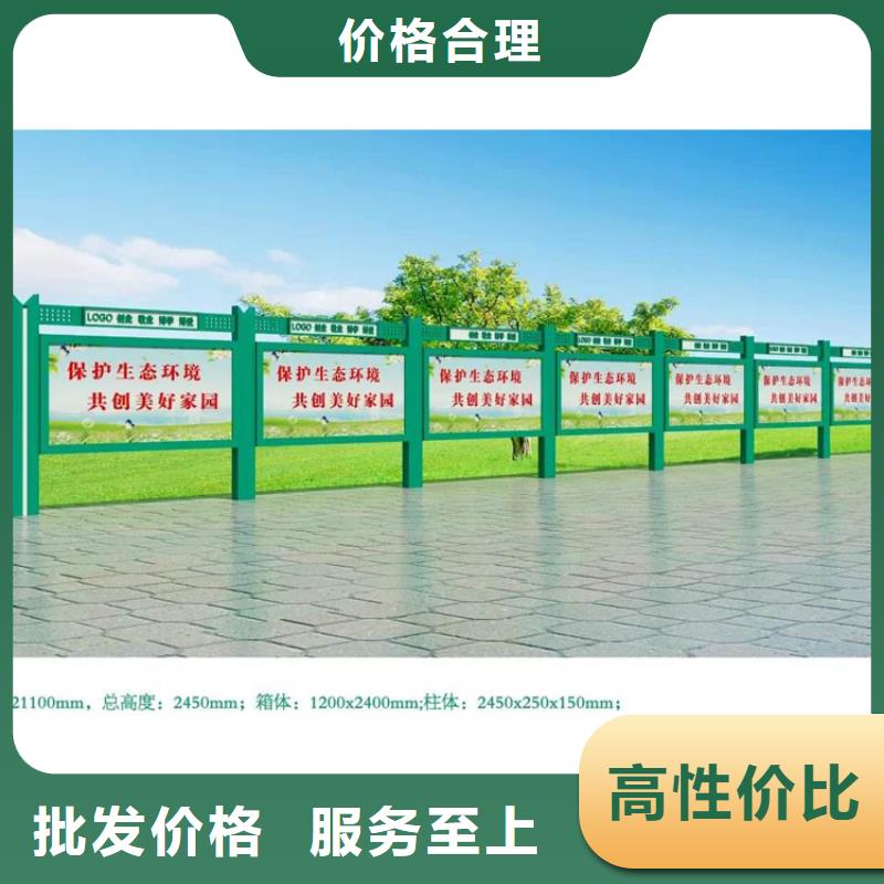 街道宣传栏灯箱来厂考察