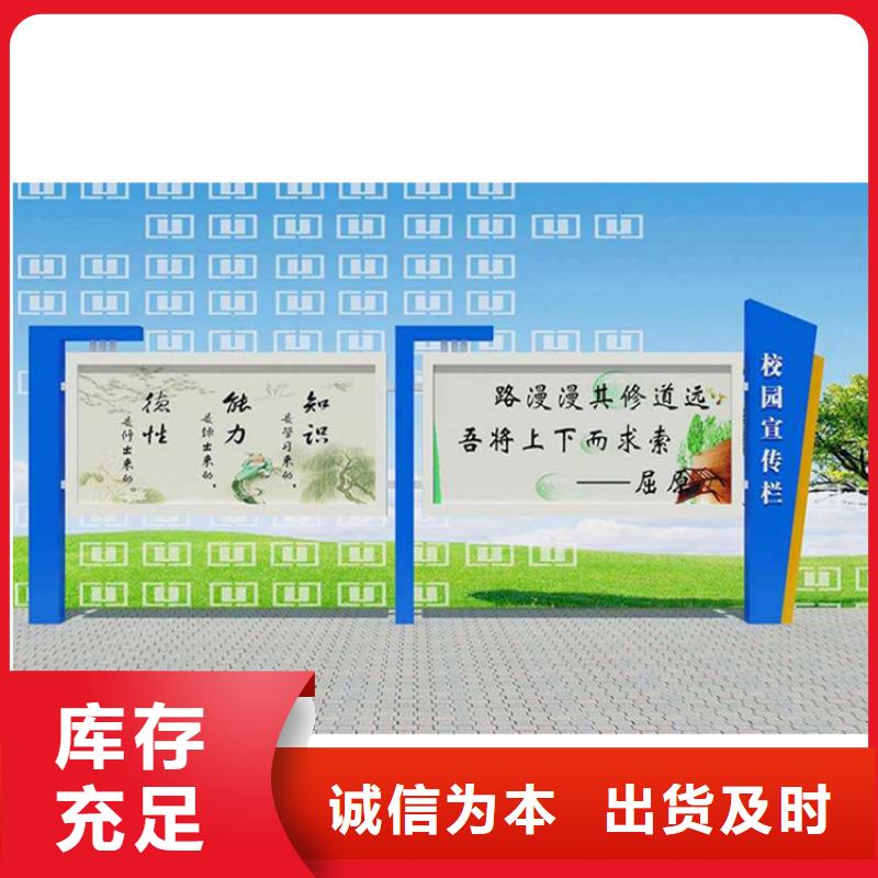 医院宣传栏灯箱厂家直供