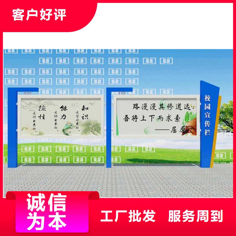 太阳能滚动宣传栏灯箱