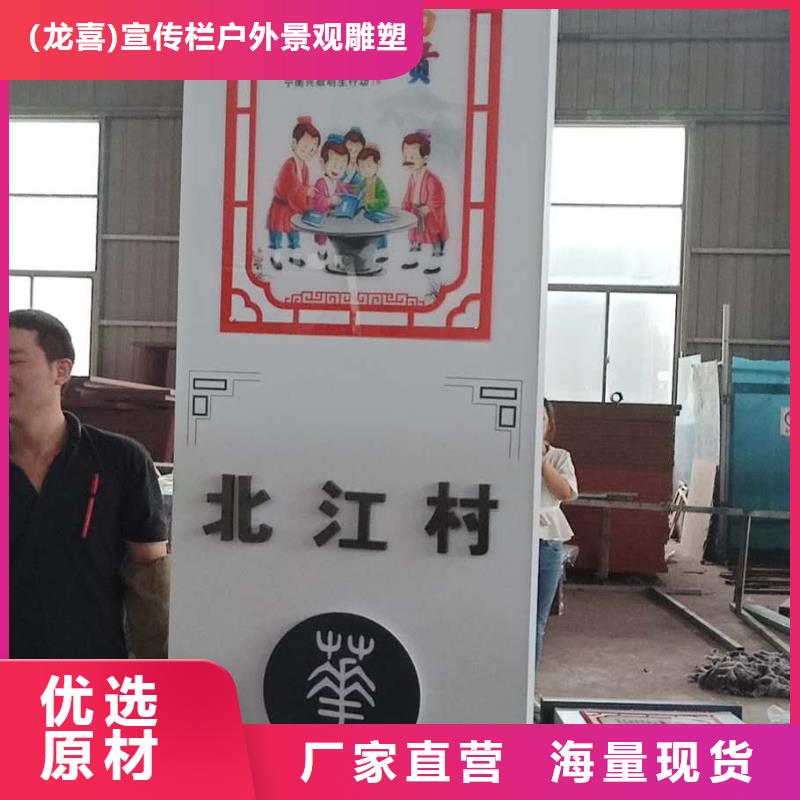 分类垃圾箱生产设备先进