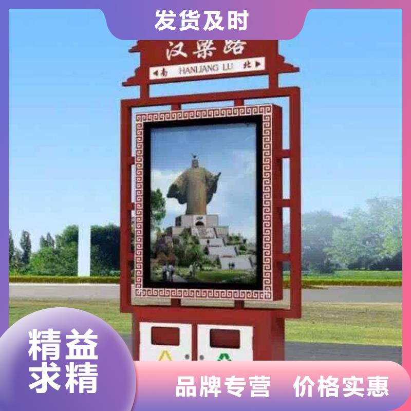 城市道路智能垃圾箱售后完善