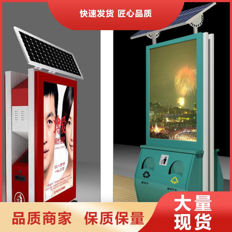学校智能垃圾箱全国走货