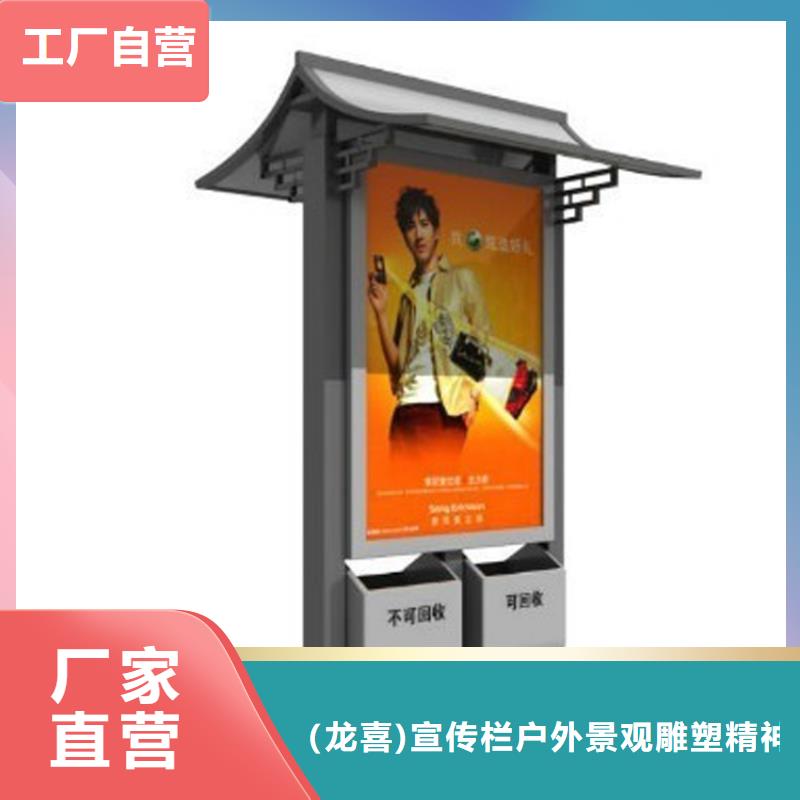 分类垃圾箱企业-大厂直销