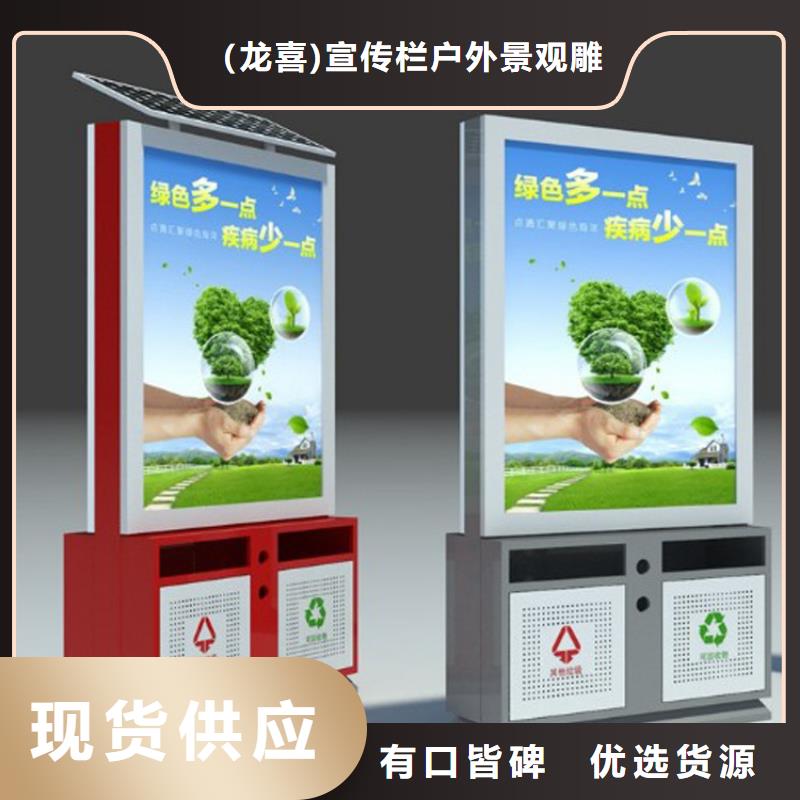 商场智能垃圾箱信赖
