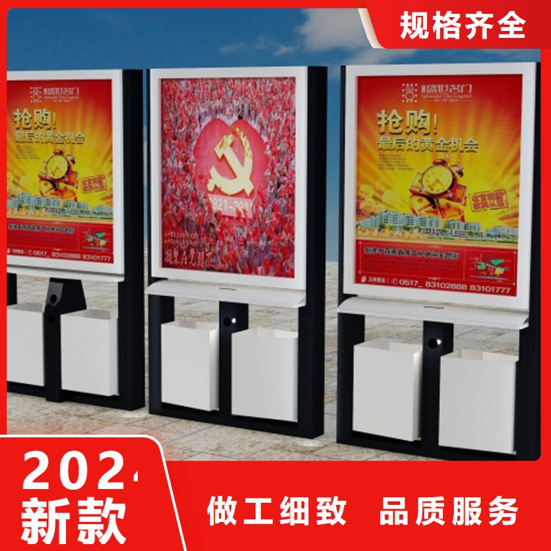 本地智能垃圾箱