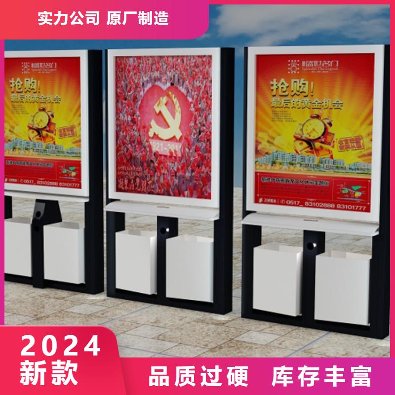 不锈钢智能垃圾箱公司
