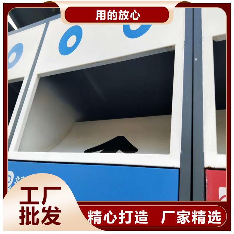小区智能垃圾箱分类亭来厂考察