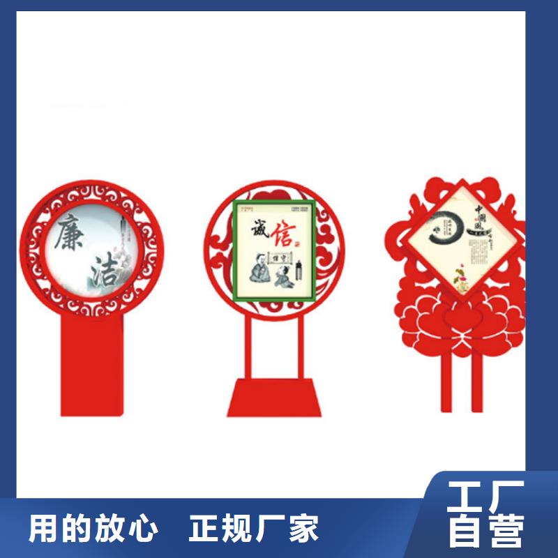医院价值观标识牌来厂考察