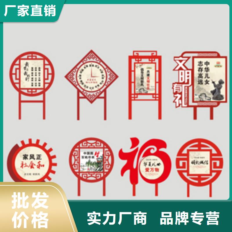医院价值观标识牌来厂考察