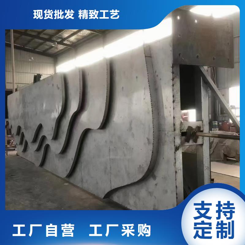 公园景观小品导视牌实力雄厚