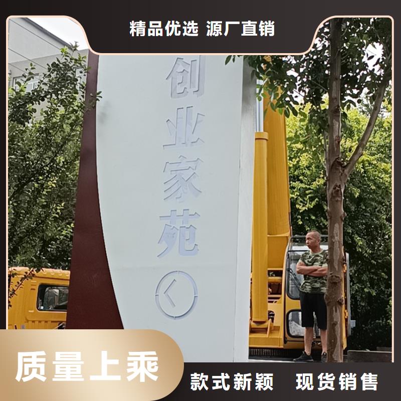 停车场导视牌性价比高