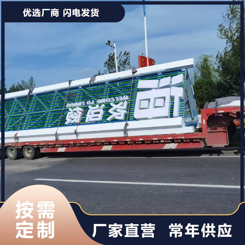 导视牌灯箱畅销全国