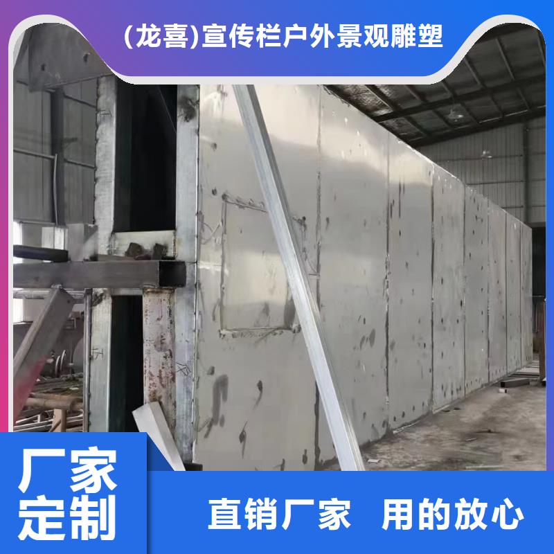 乡村导视牌量大从优