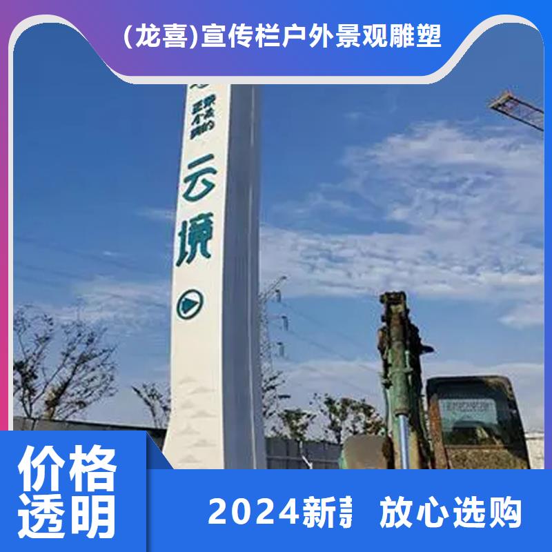 导视牌灯箱畅销全国