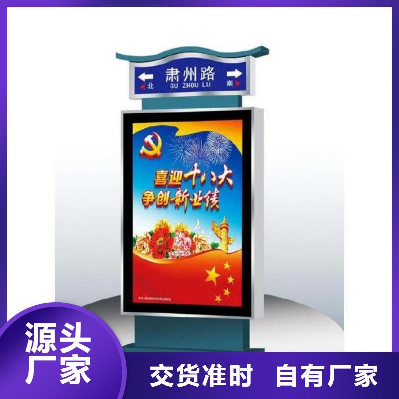 停车场导视牌指路牌灯箱实力厂家