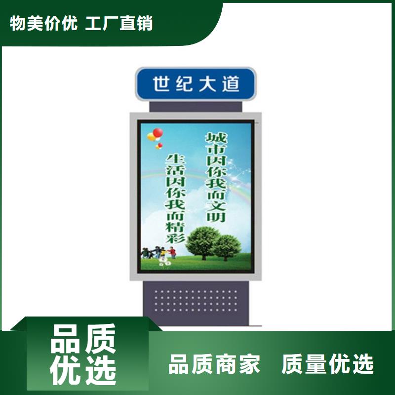 网红路指路牌灯箱实力雄厚