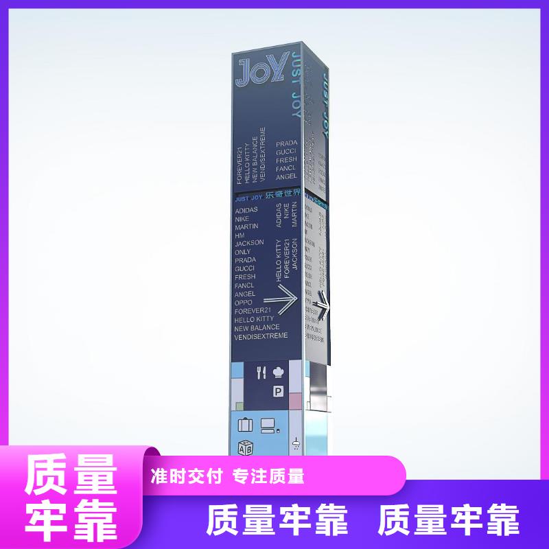网红路指路牌灯箱实力雄厚
