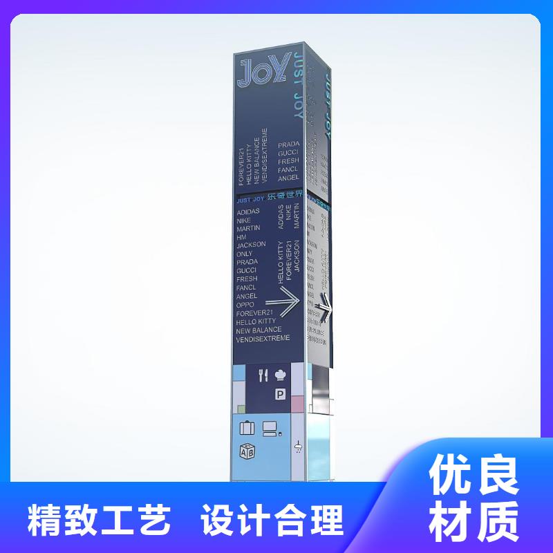酒店精神堡垒指路牌灯箱量大从优