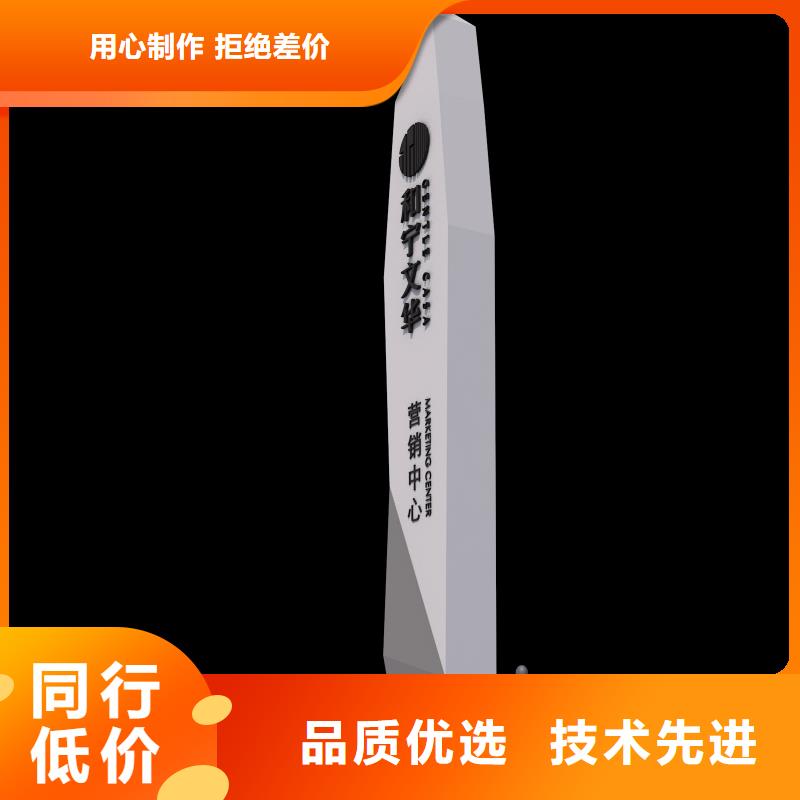 户外指路牌灯箱10年经验