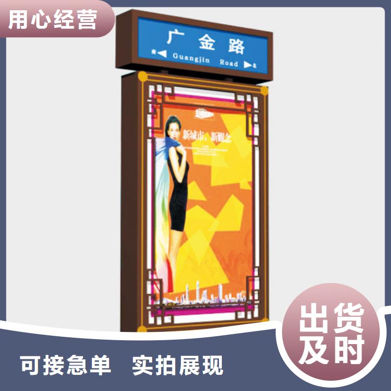 指路牌灯箱专业10年型号齐全