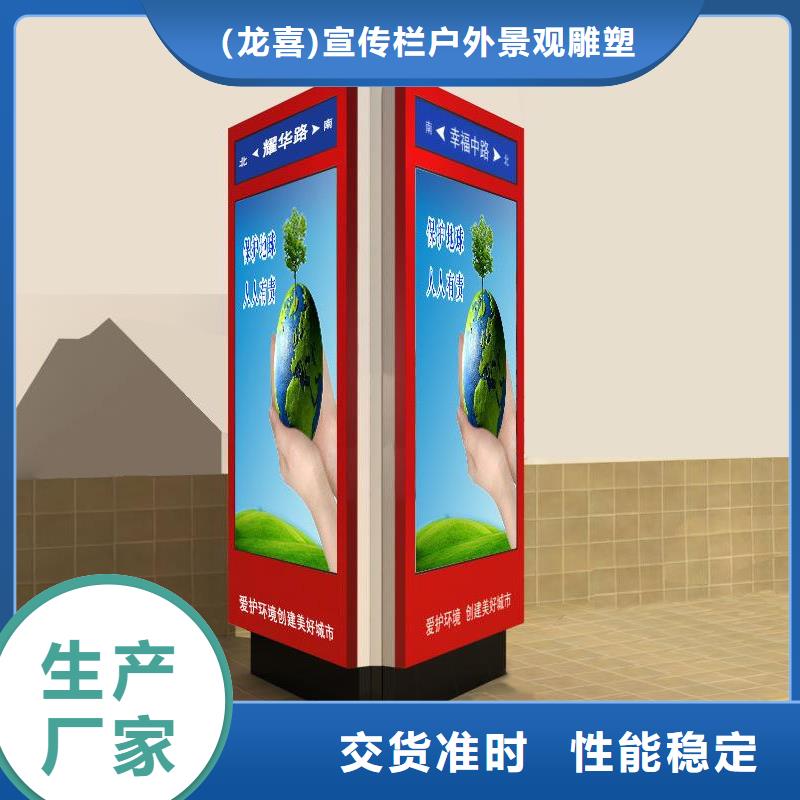 户外指路牌灯箱实力雄厚
