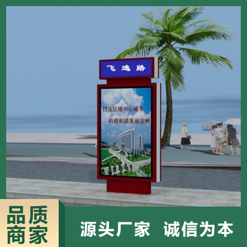 户外立式指路牌灯箱好品质看的见