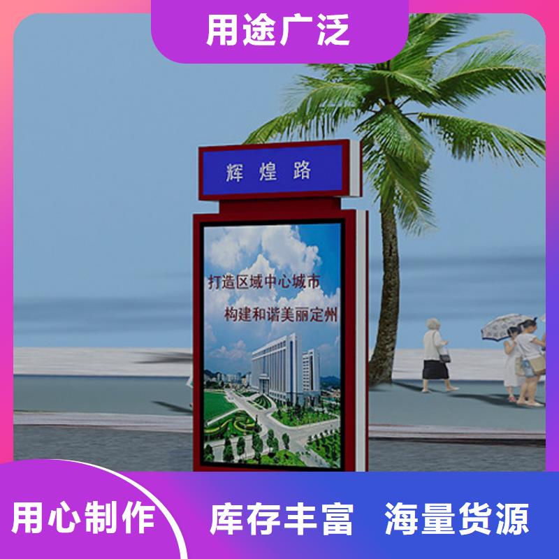 户外立式指路牌灯箱现货销售