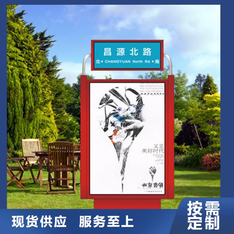 户外立式指路牌灯箱大量供应