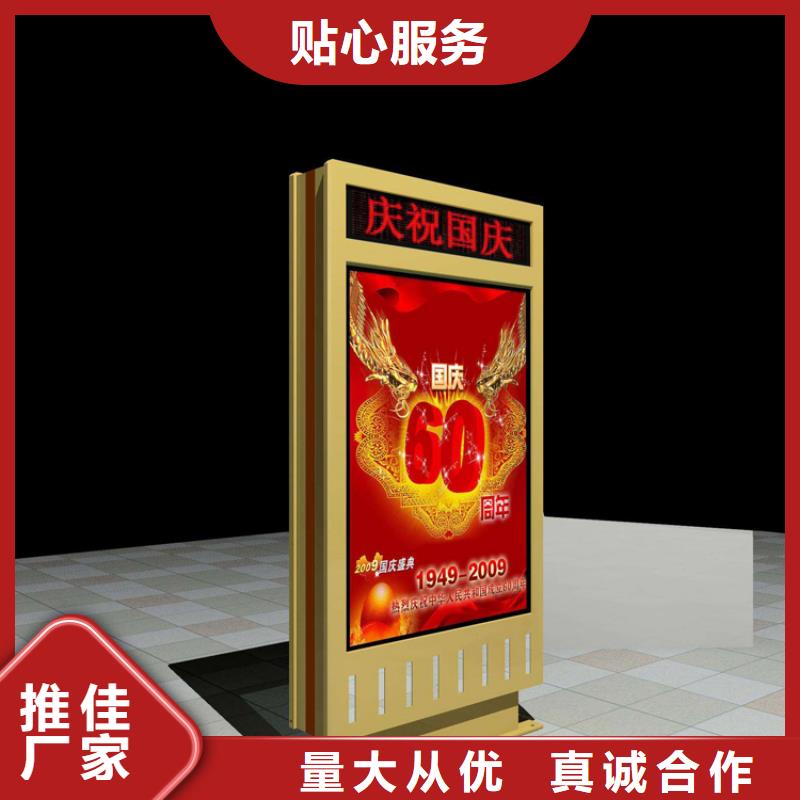 不锈钢指路牌灯箱品质高于同行