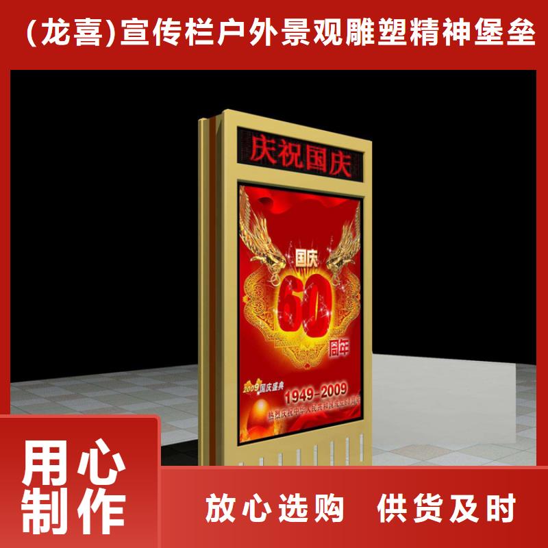 户外立式指路牌灯箱大量供应