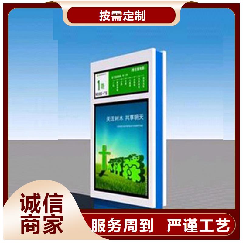 户外立式指路牌灯箱大量供应