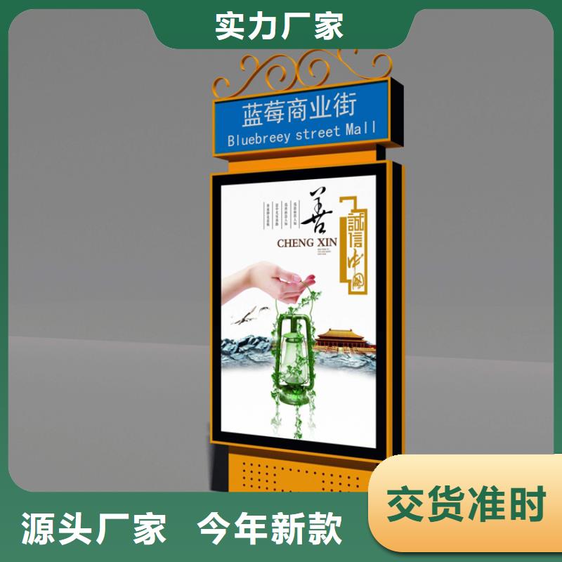 不锈钢指路牌灯箱在线报价