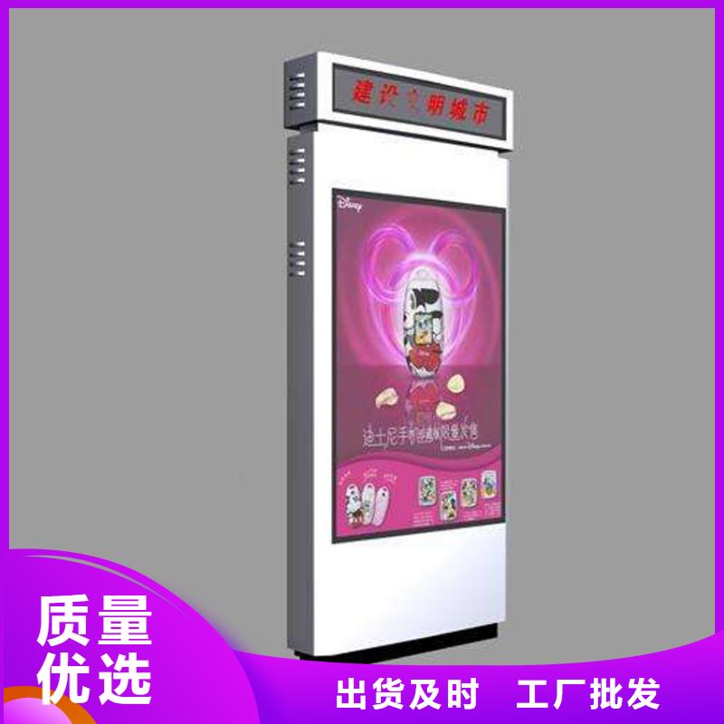 指路牌灯箱专业10年型号齐全
