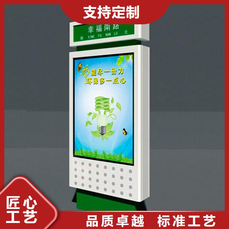 立式指路牌灯箱实力厂家