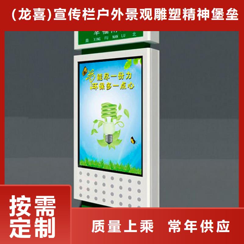停车场导视牌指路牌灯箱实力厂家