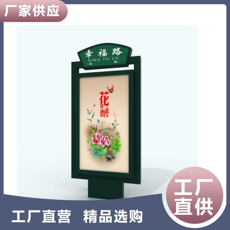不锈钢指路牌灯箱在线报价