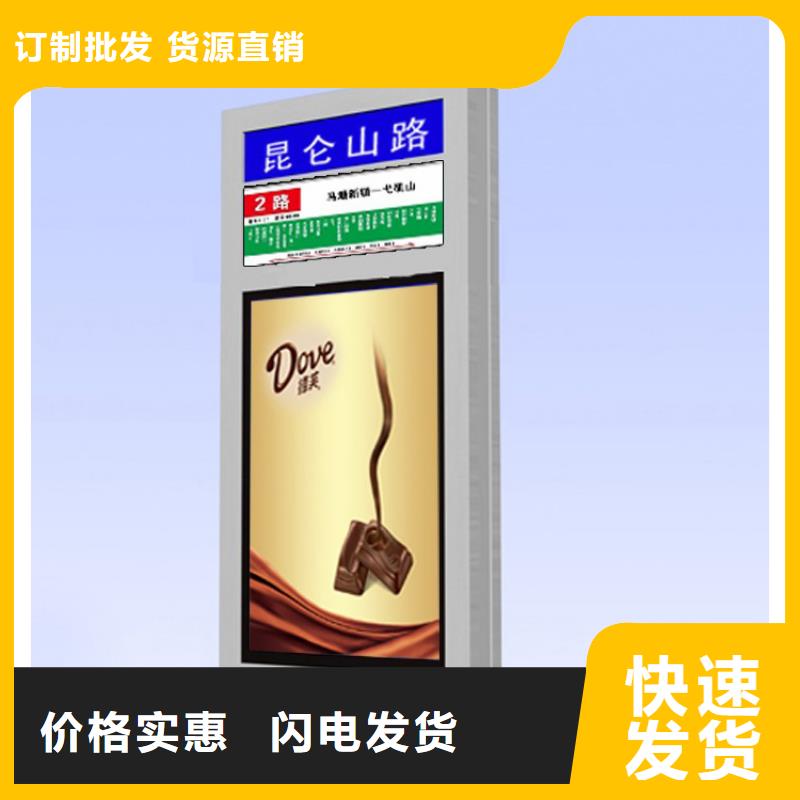 停车场导视牌指路牌灯箱实力厂家