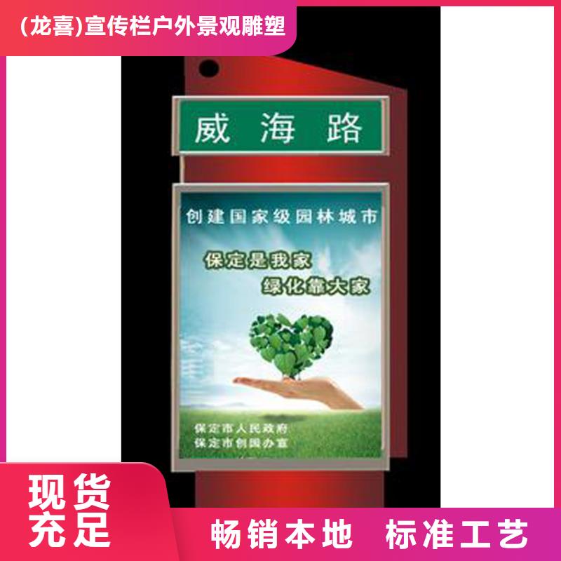 消防指路牌灯箱定制价格