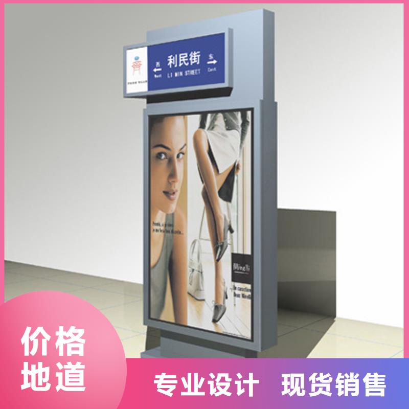 户外立式指路牌灯箱现货销售