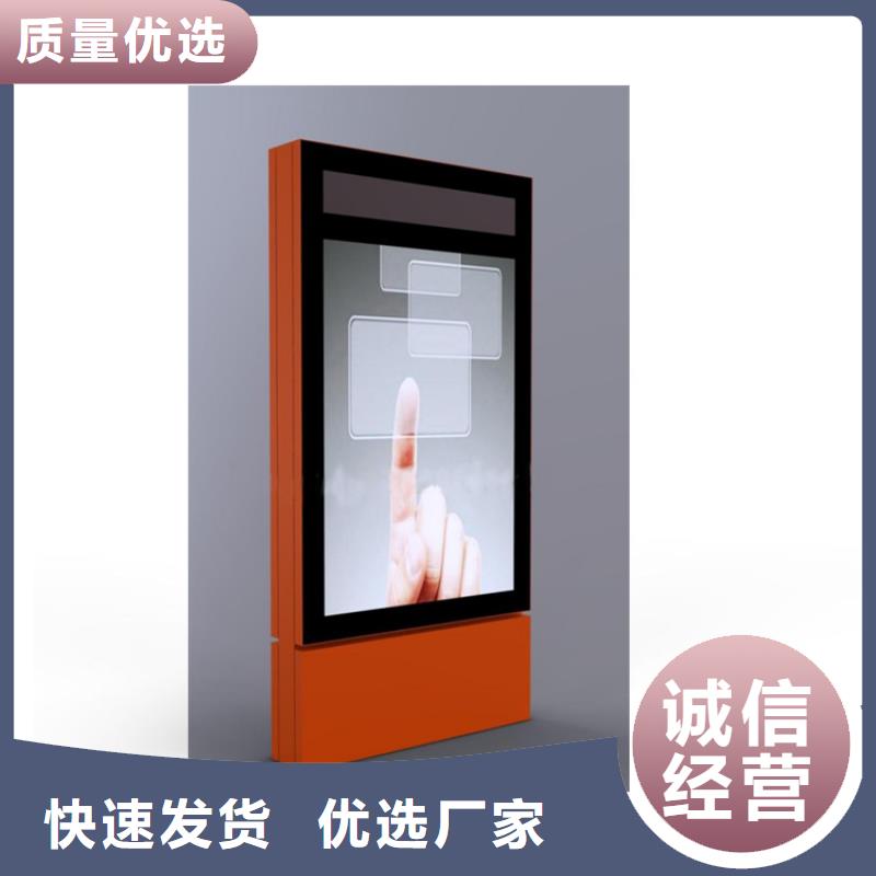 不锈钢指路牌灯箱品质高于同行