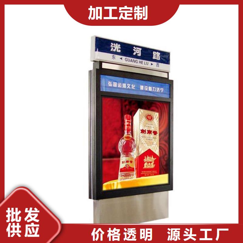 户外指路牌灯箱实力雄厚