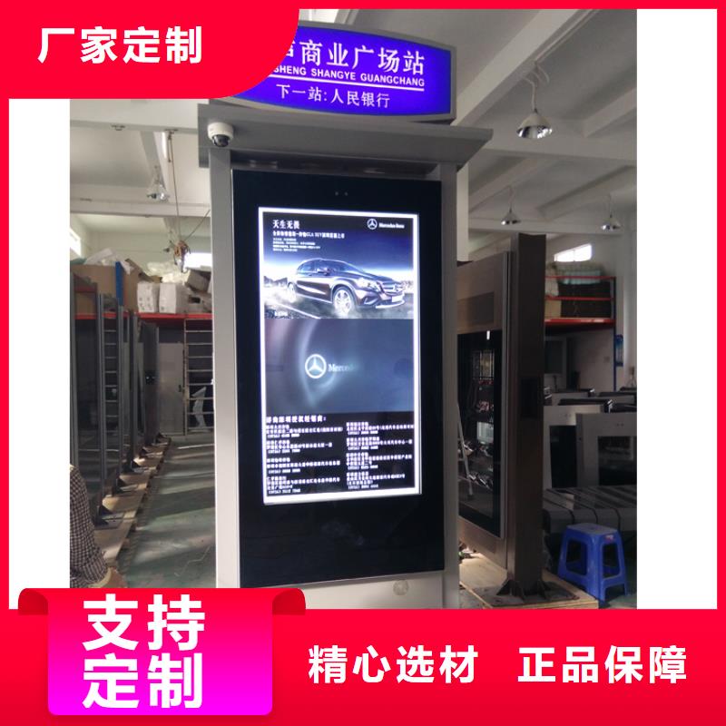 不锈钢指路牌灯箱在线报价