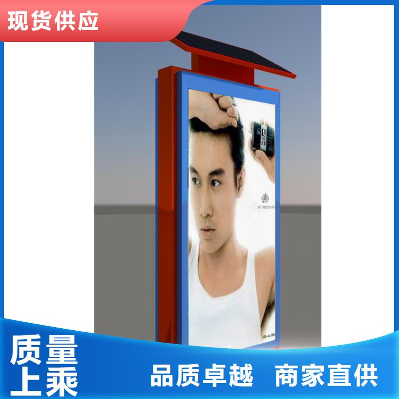 消防指路牌灯箱定制价格