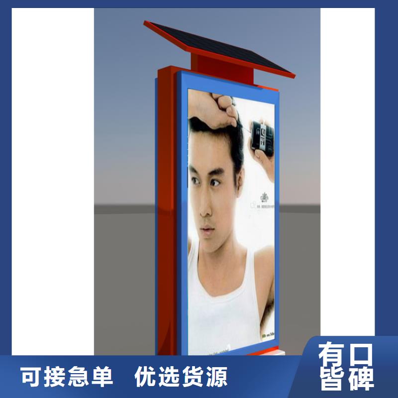 不锈钢指路牌灯箱在线报价
