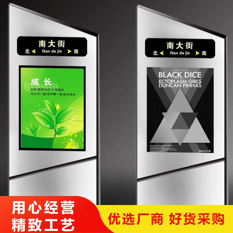 消防指路牌灯箱定制价格