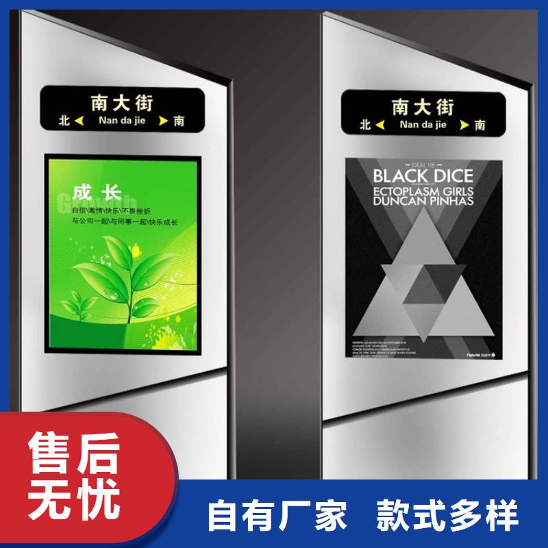 消防指路牌灯箱定制价格