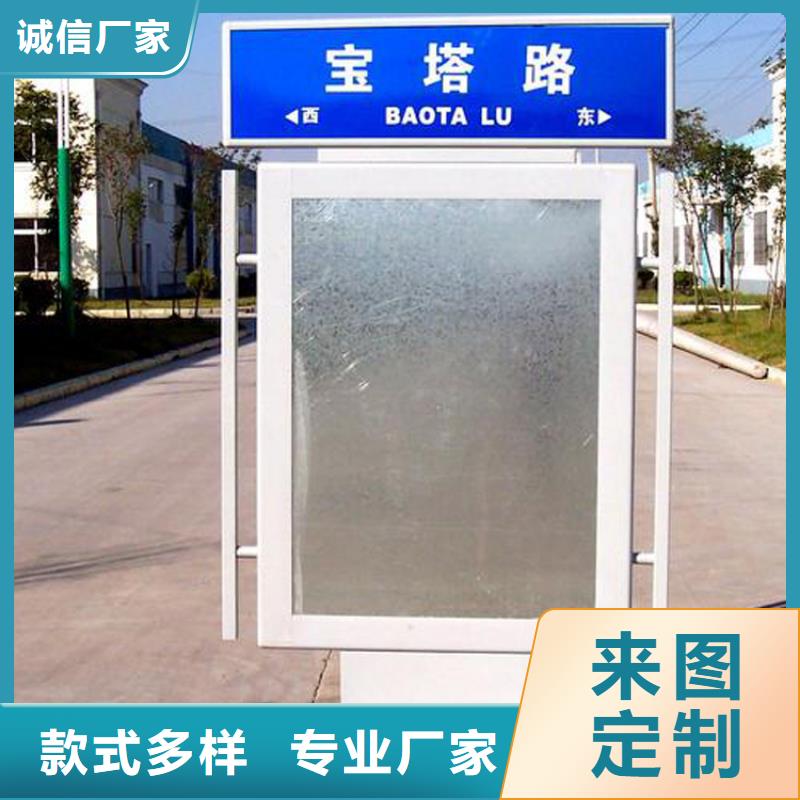 不锈钢指路牌灯箱在线报价