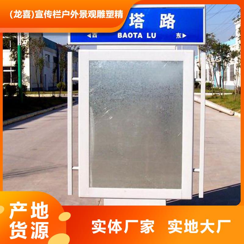 消防指路牌灯箱定制价格