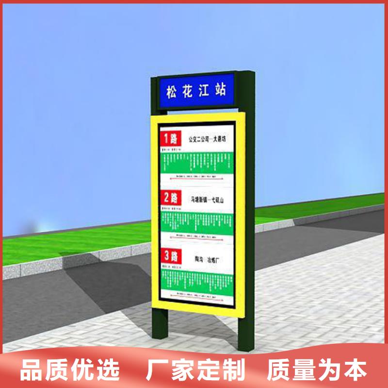 消防指路牌灯箱定制价格