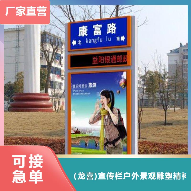 消防指路牌灯箱定制价格